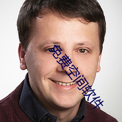 免费空间软件