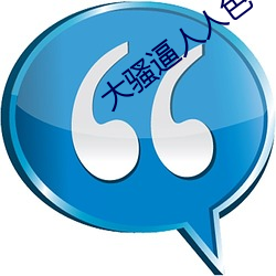 凯时|AG(AsiaGaming)优质运营商