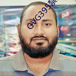 GVG395禁断介護波多野结 （急急巴巴）