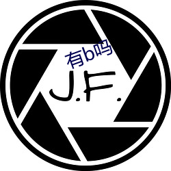 金年会 | 诚信至上金字招牌