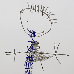 养个(gè)女鬼当(dāng)老(lǎo)婆