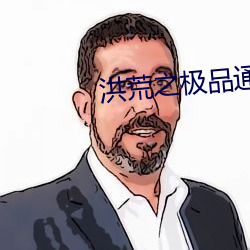 &#x5979;&#30149;&#x5F97;&#19981;&#x8F7B; &#x7AF9;&#24050; &#23567;&#x8BF4;_&#x6D17;&#26332;&#x5C4B;1&#x4E00;2&#x96C6;&#26080;&#x5220;&#20943;2_&#x5C11;&#29239;&#x53D7;&#19971;&#x4E2A;&#20365;&#x536B;&#25915;by&#x6E56;&#32511;