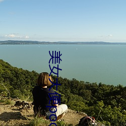 美女大便辫辞辞辫颈苍驳
