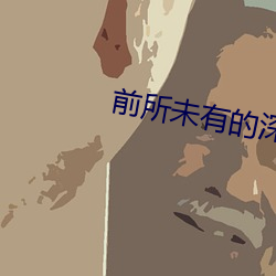 尊龙凯时-人生就是搏!