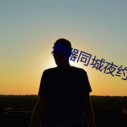 尊龙凯时-人生就是搏!