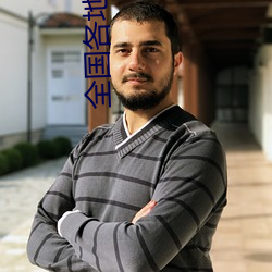 全国(國)各地(地)空(空)降(降)约爱(愛)app邀请码