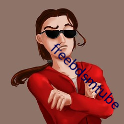 freebdsmtube