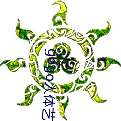 gogo人體藝人體藝術國模吧