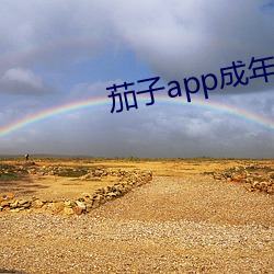 金年会 | 诚信至上金字招牌