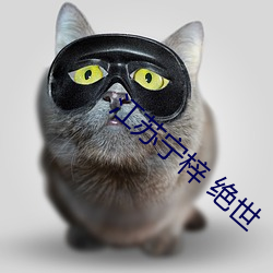 金年会 | 诚信至上金字招牌