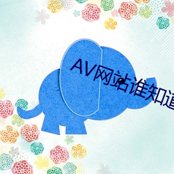 金年会 | 诚信至上金字招牌