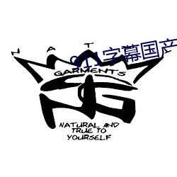 &#x7CBE;&#21697;1&#21345;2&#21345;3&#21345;4&#21345;&#x514D;&#36153;&#x9AD8;&#28165;_&#26377;&#x6CA1;&#26377;&#x4E13;&#38376;&#x770B;&#37027;&#x4E9B;&#30340;&#x76F4;&#25773;_&#12298;iptv206&#26159;&#x4EC0;&#20040;&#x7F51;&#31449;