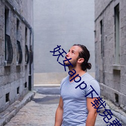 &#31192;&#x5BC6;&#36890;&#x9053;&#22320;&#x5740;1 | &#26080;&#x5220;&#20943;&#x5B8C;&#25972;&#x7248;app&#x5730;&#22336;&#x6700;&#26032;