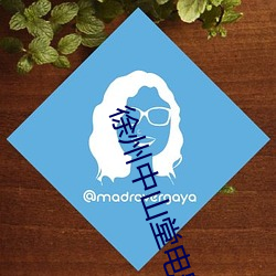 金年会 | 诚信至上金字招牌