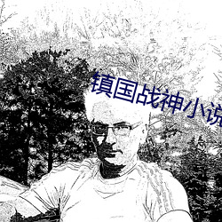 金年会 | 诚信至上金字招牌