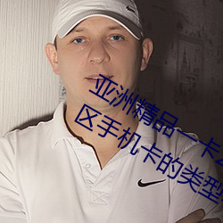 凯时|AG(AsiaGaming)优质运营商