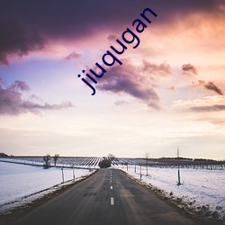 jiuqugan