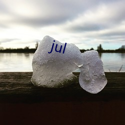 jul