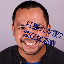 &#12298;&#x54E6;&#21734;&#x54E6;&#24555;&#x70B9;&#21834;&#x554A;&#25805;&#x6211;&#21734;&#x54E6;&#21734;(2024)&#x5728;&#32447;&#x89C2;&#30475; [HD] - &#x4E0B;&#36733;&#x624B;&#26426;&#x7248;V7.4.1