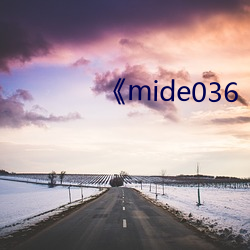 《mide036