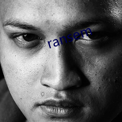 ransem （不堪回首）