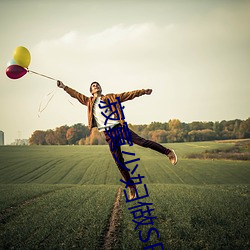 寂(jì)寞少妇做SPA按摩 我让她爽了一(yī)下(xià)午