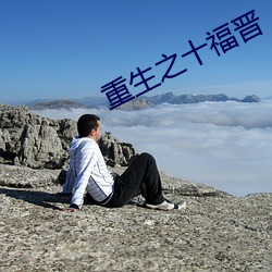 金年会 | 诚信至上金字招牌