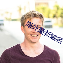 尊龙凯时-人生就是搏!