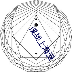 金年会 | 诚信至上金字招牌