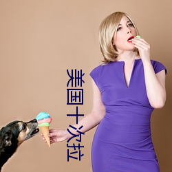 金年会 | 诚信至上金字招牌