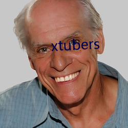 xtubers （抱打不平）