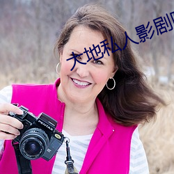 尊龙凯时-人生就是搏!