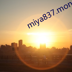 miya837.mon