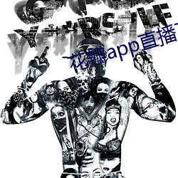 花瓣app直播下载安装