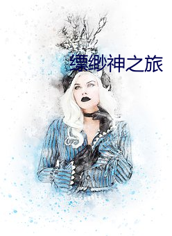 金年会 | 诚信至上金字招牌