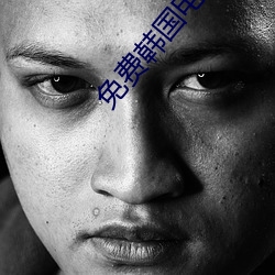 ezweb易利娱乐平台(唯一)官网登录入口