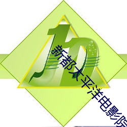 金年会 | 诚信至上金字招牌