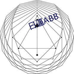 金年会 | 诚信至上金字招牌