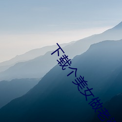 凯时|AG(AsiaGaming)优质运营商