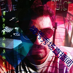 金年会 | 诚信至上金字招牌