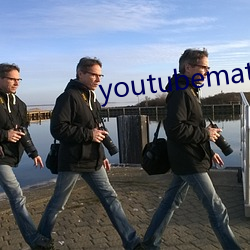 youtubemate