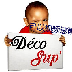 尊龙凯时-人生就是搏!