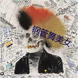 尊龙凯时-人生就是搏!