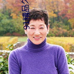 &#x7F9E;&#32670;&#x6F2B;&#30011;&#x5B98;&#26041;&#x767B;&#24405;&#x9875;&#38754;&#x514D;&#36153;&#x6F2B;&#30011;&#x5165;&#21475;&#x4E0B;&#36733;_&#24050;&#x6EE1;l8&#28857;&#x6B64;&#36827;&#x5165;&#30008;&#x4F0A;&#22278;&#x4E00;&#20108;&#x4F0A;&#30008;&#x4E50;&#22253;3&#31186;&#x5165;&#21475;&#x76F4;&#36798;