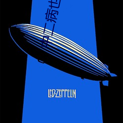 中二病也想谈恋爱 （参回斗转）