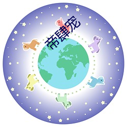 pg电子游戏试玩(中国游)官方网站