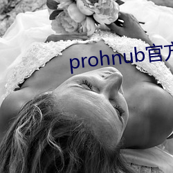 prohnubٷַ ֮飩