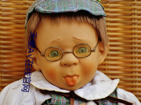 天堂√在線官網