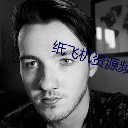 尊龙凯时-人生就是搏!