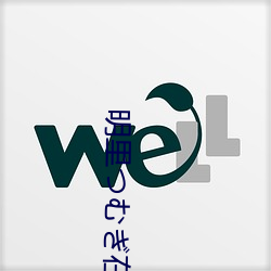 明里つむぎ在线(線) 观(觀)看